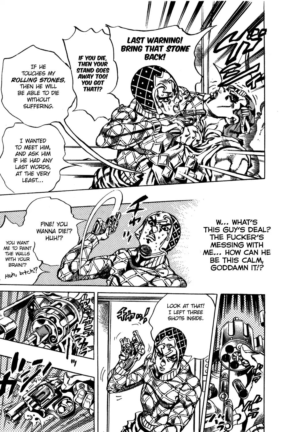 Page 13 of Chapter 592
