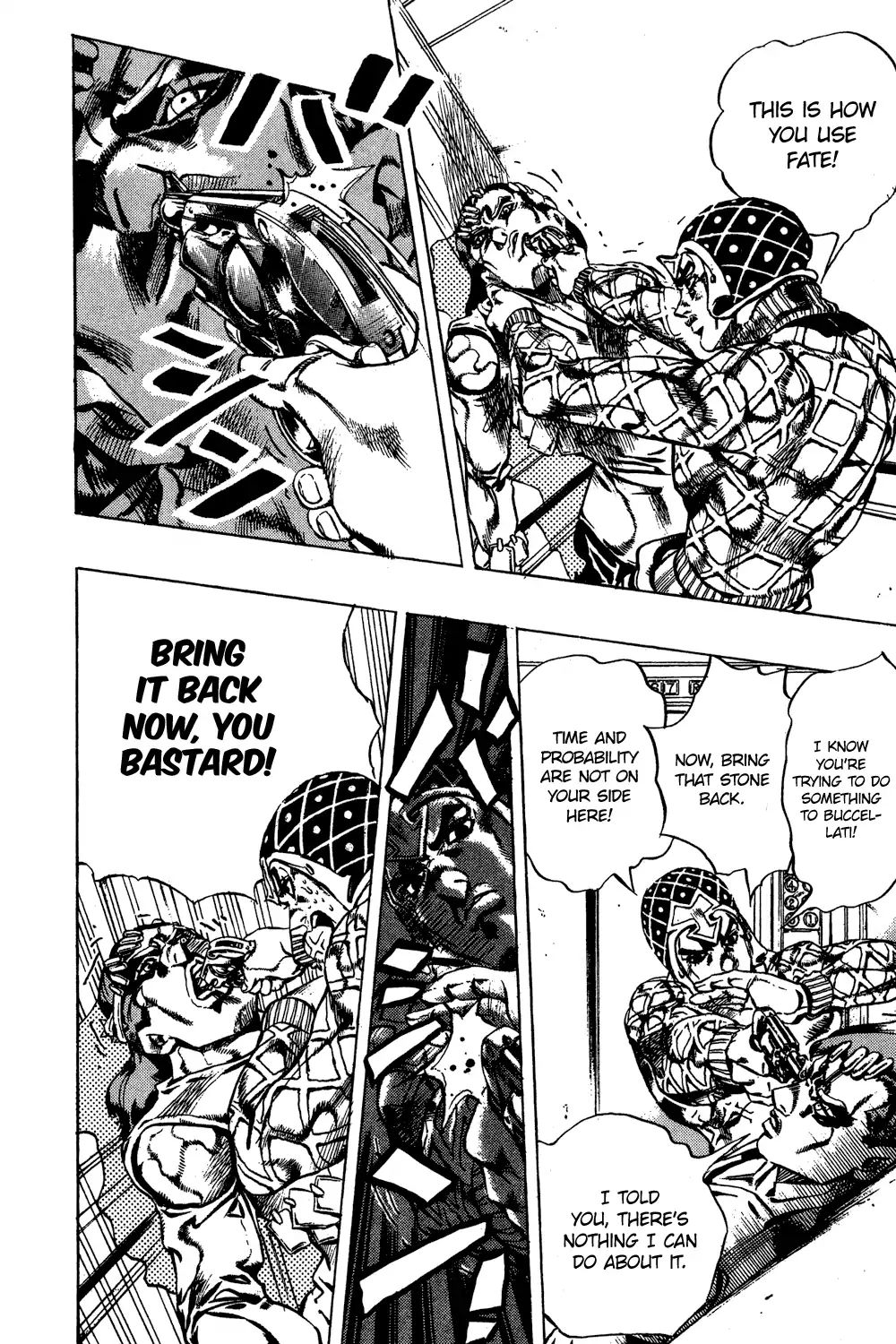 Page 14 of Chapter 592