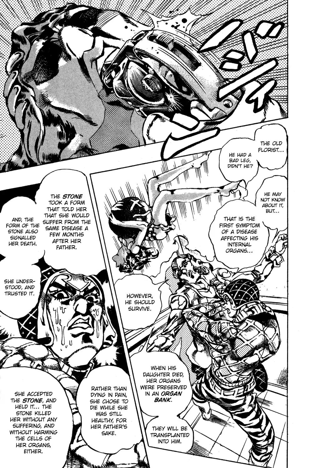 Page 15 of Chapter 592