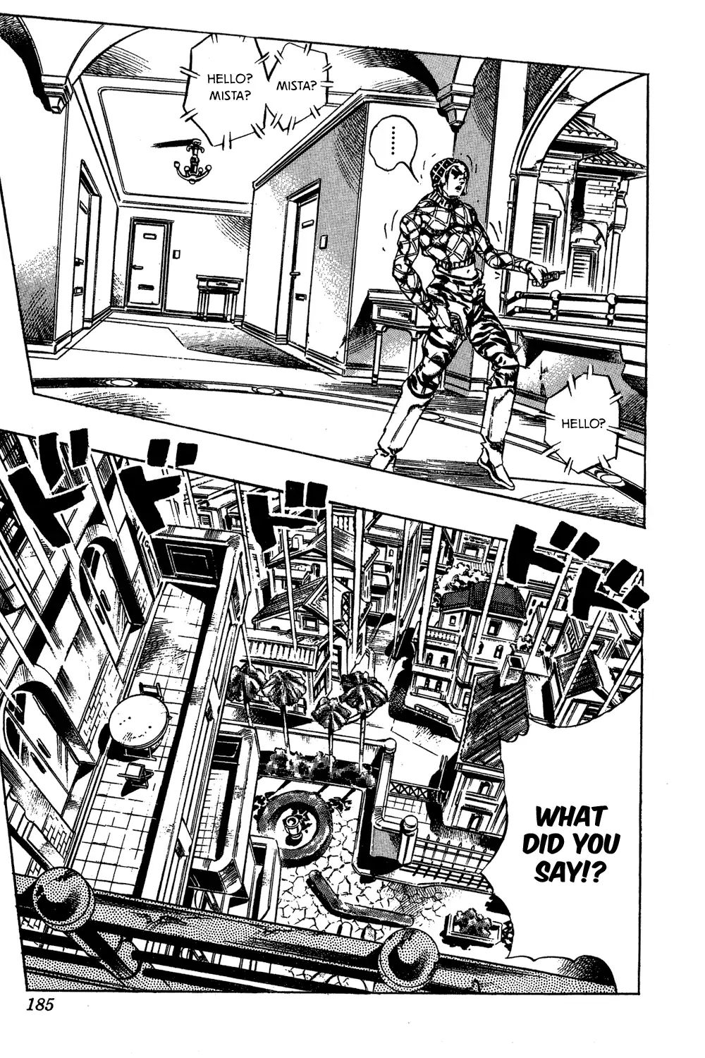 Page 19 of Chapter 592