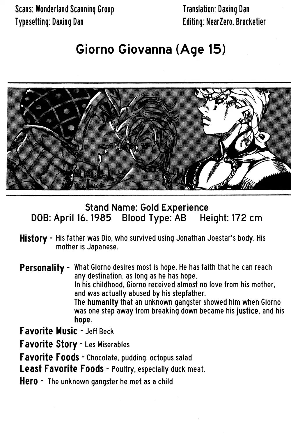 Page 1 of Chapter 593