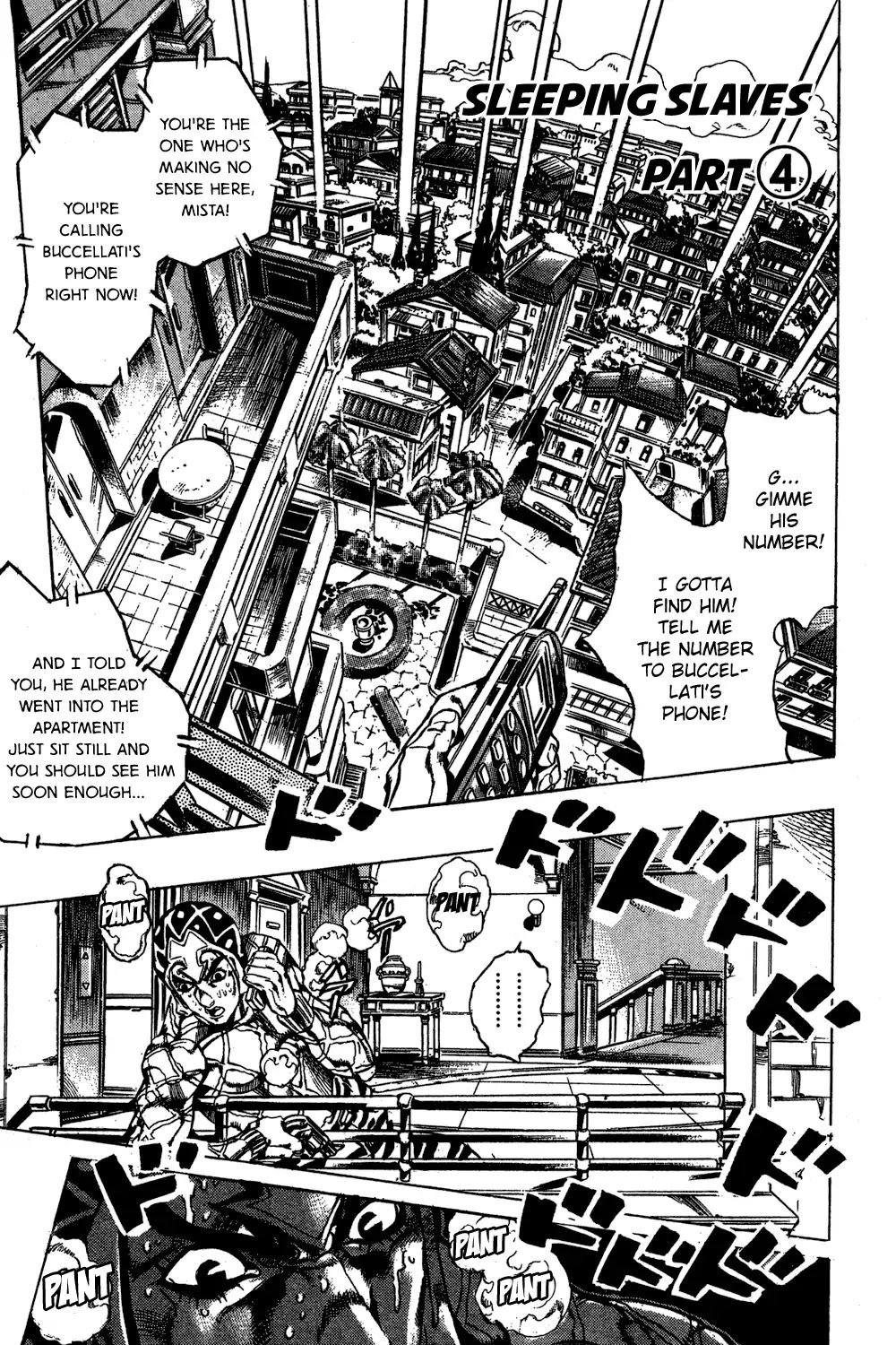 Page 2 of Chapter 593