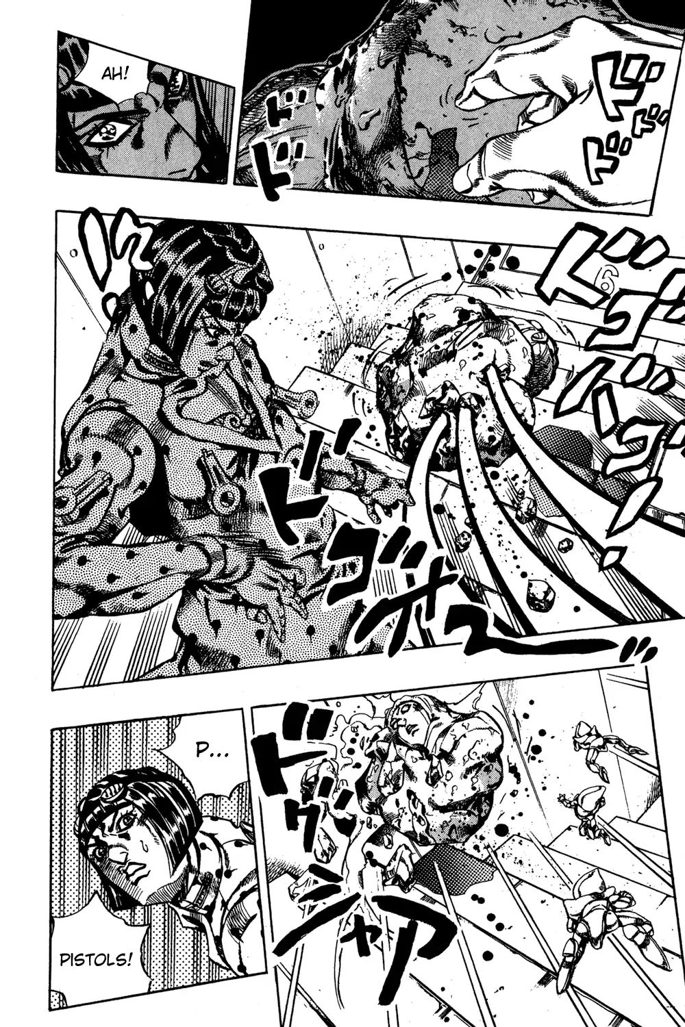 Page 9 of Chapter 593