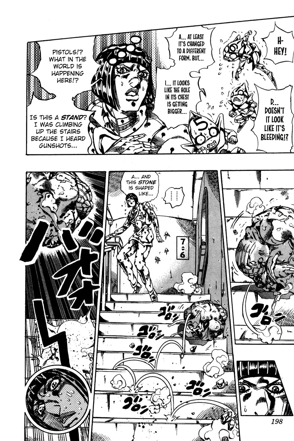 Page 11 of Chapter 593