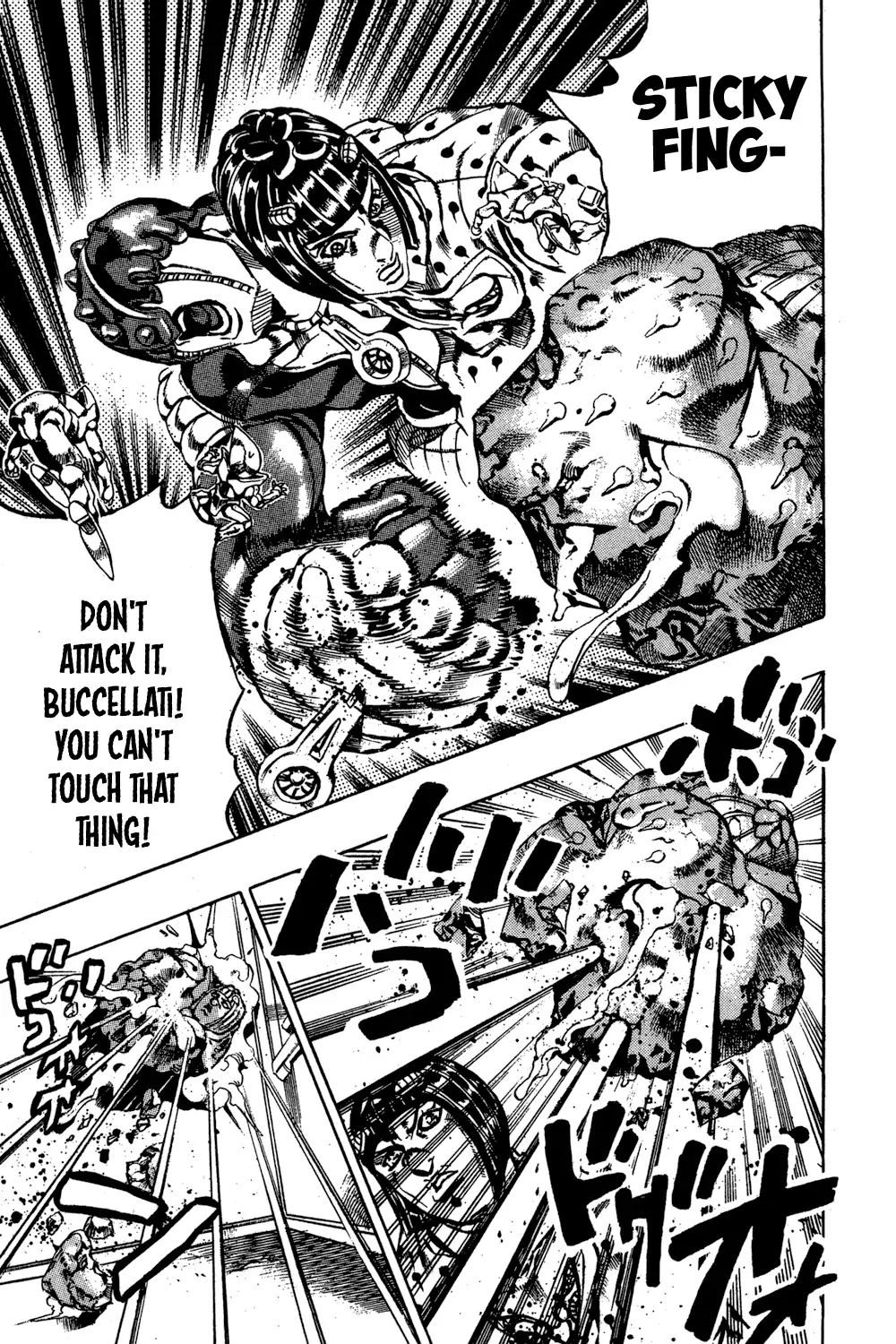 Page 12 of Chapter 593