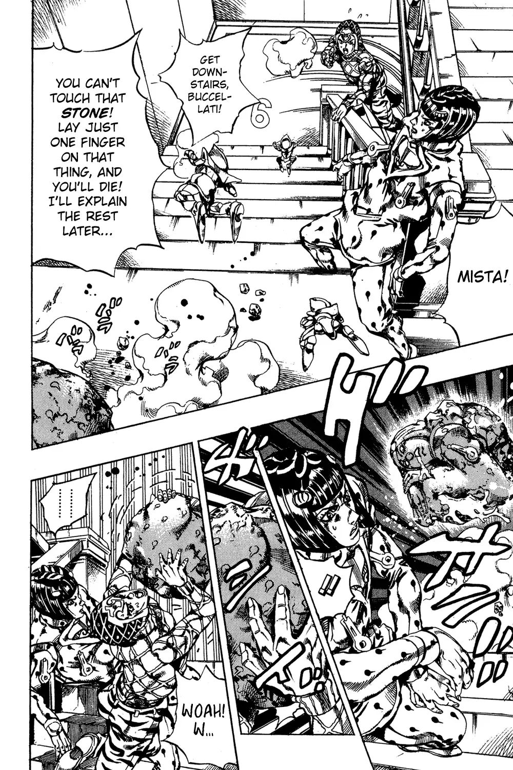Page 13 of Chapter 593