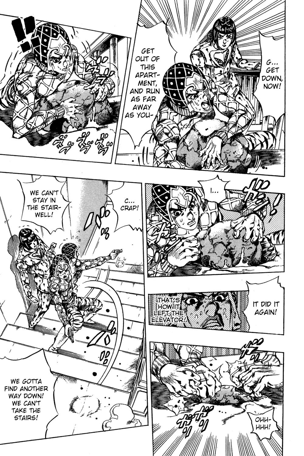 Page 14 of Chapter 593