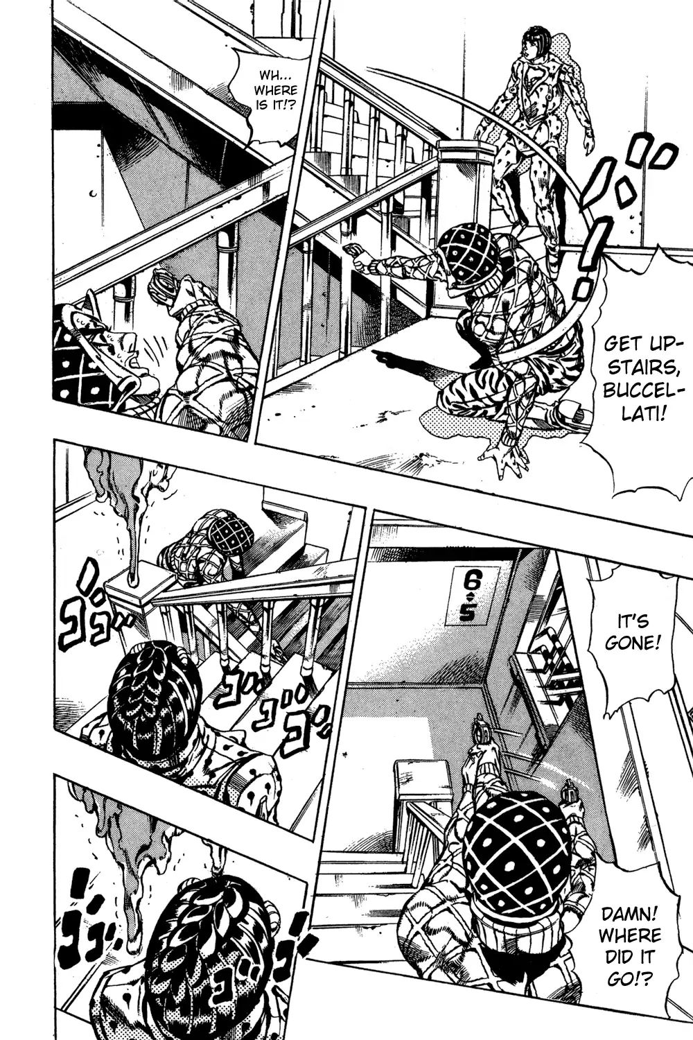 Page 15 of Chapter 593