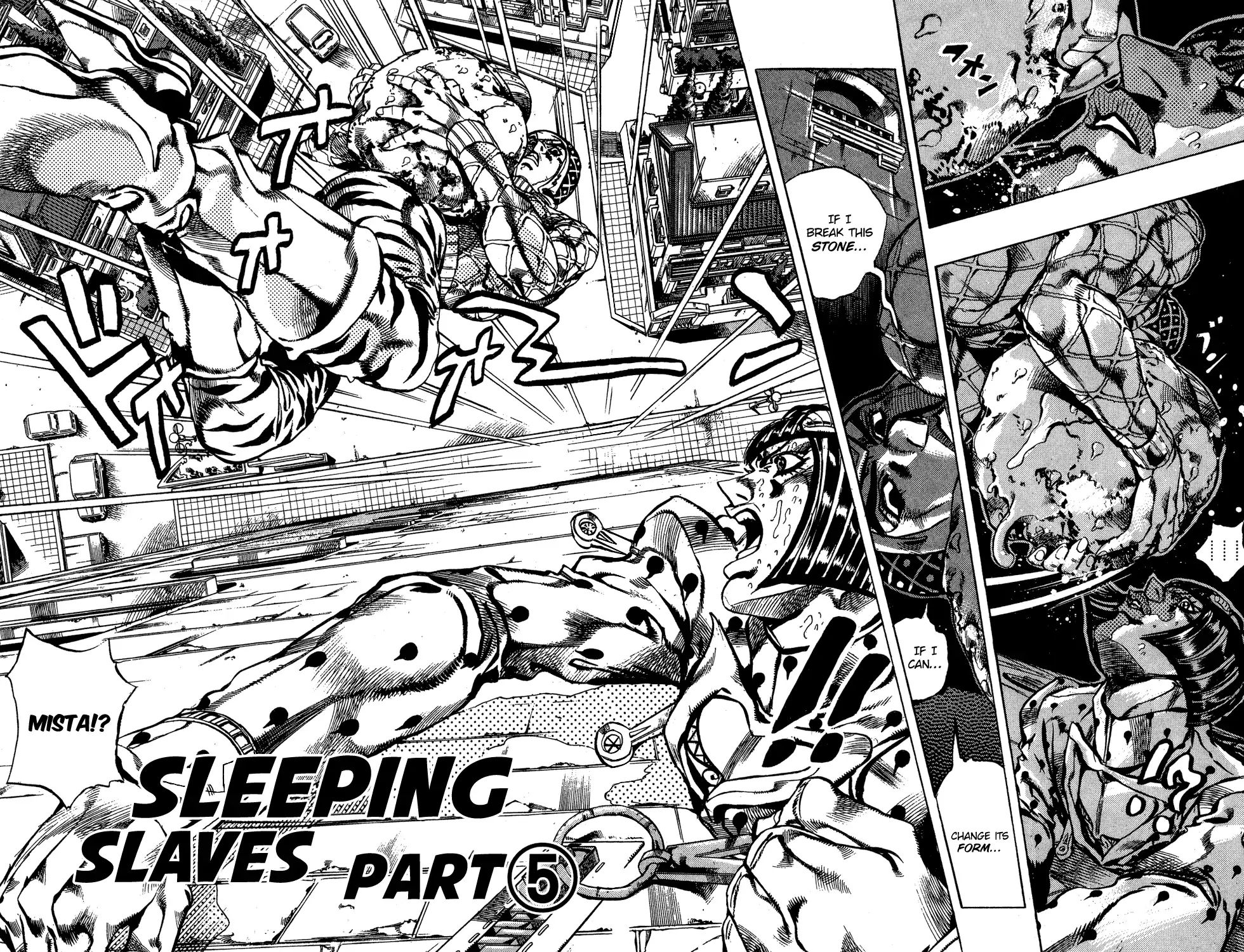 Page 3 of Chapter 594