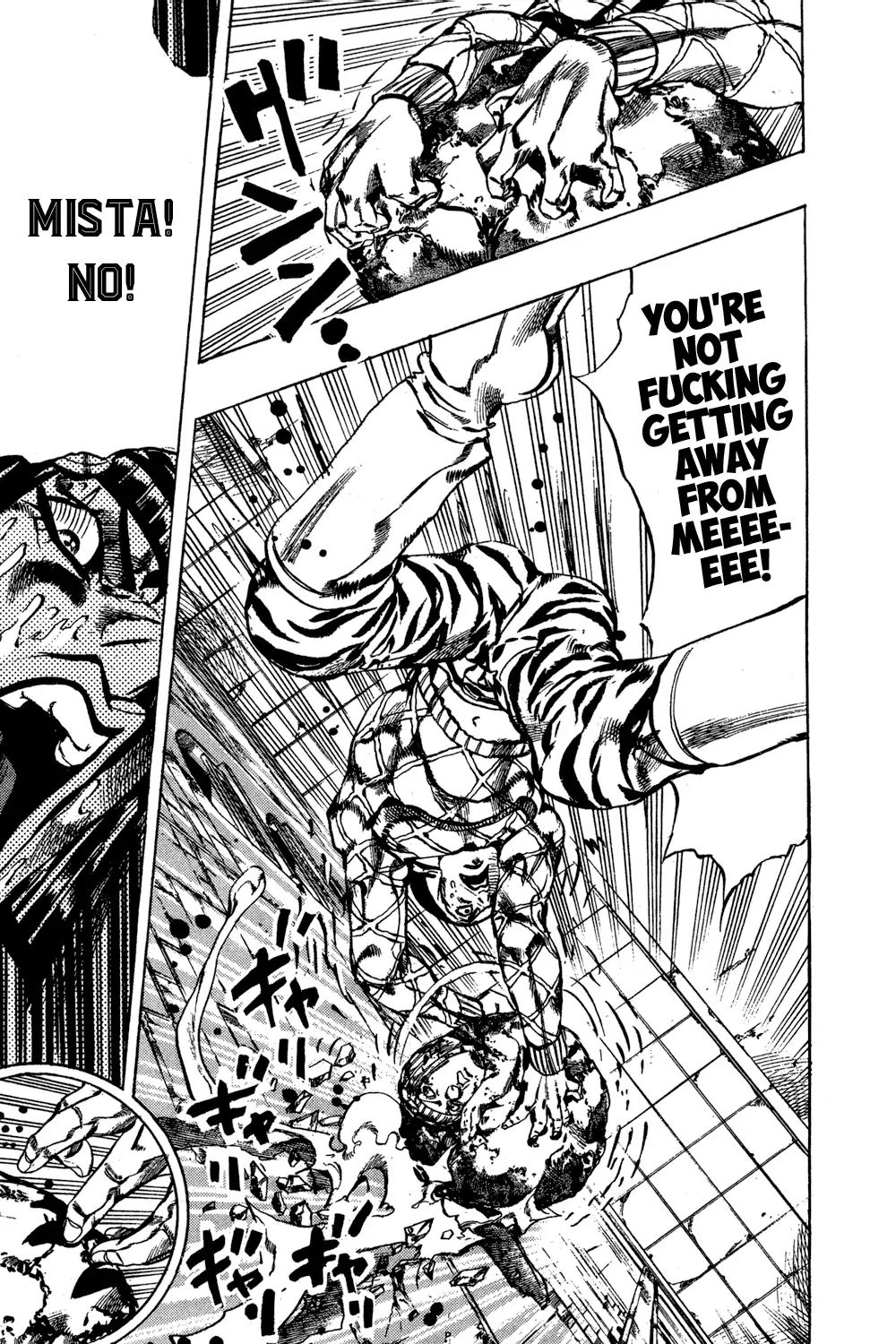 Page 5 of Chapter 594