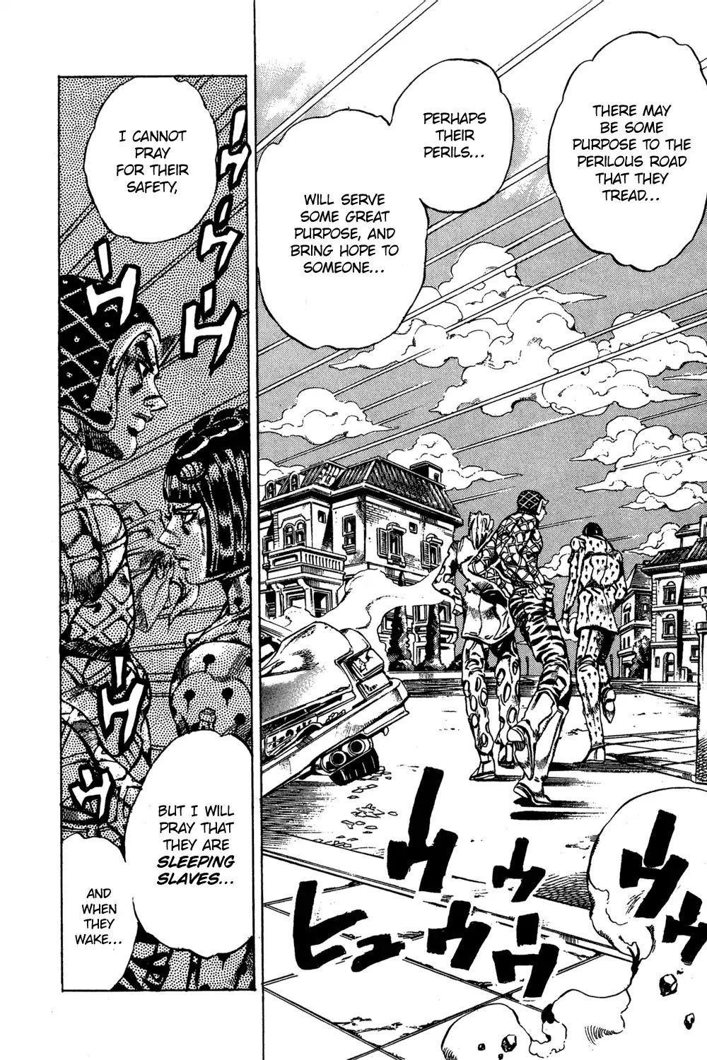 Page 12 of Chapter 594