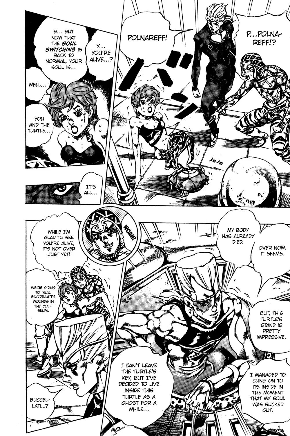 Page 16 of Chapter 594