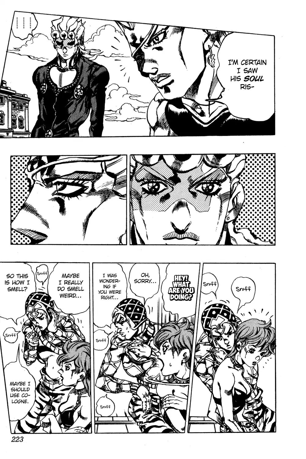 Page 17 of Chapter 594