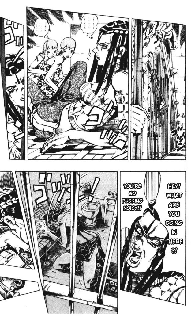 Page 6 of Chapter 595
