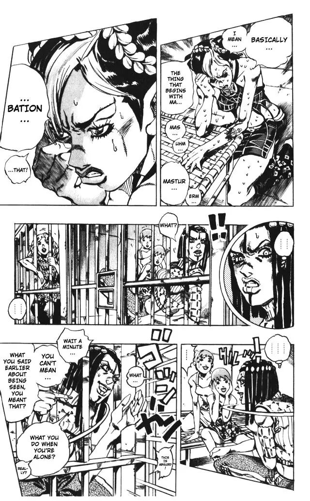 Page 8 of Chapter 595