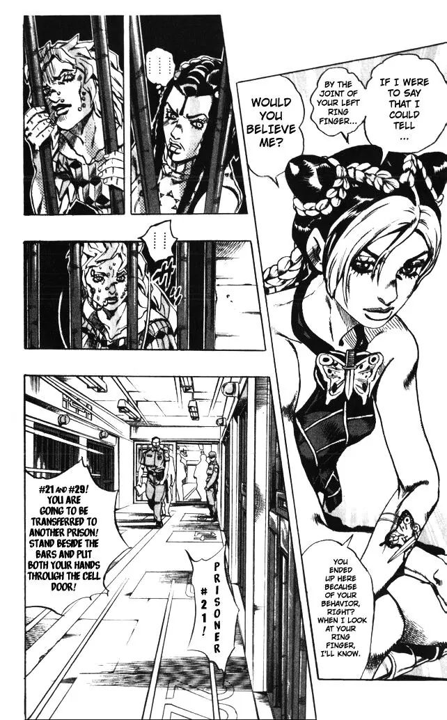 Page 11 of Chapter 595
