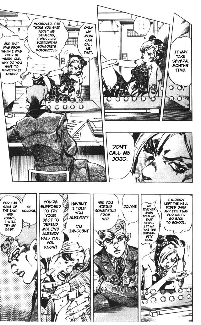 Page 15 of Chapter 595
