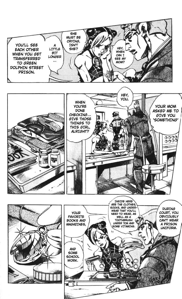 Page 16 of Chapter 595
