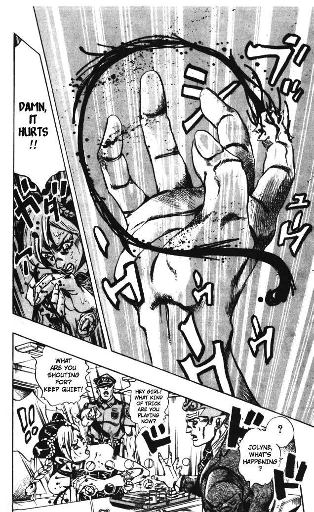 Page 18 of Chapter 595
