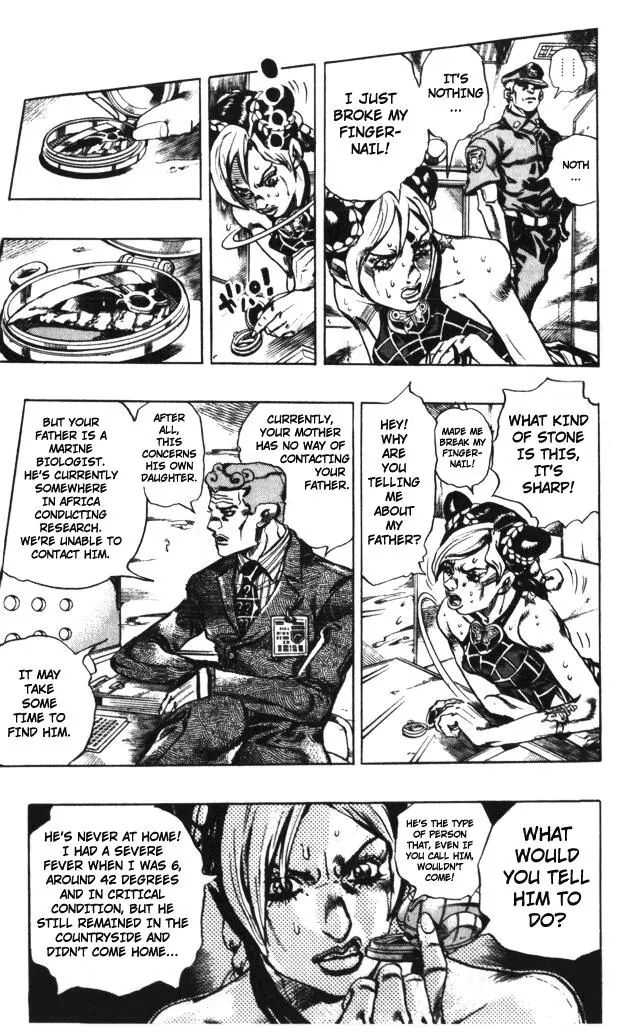 Page 19 of Chapter 595