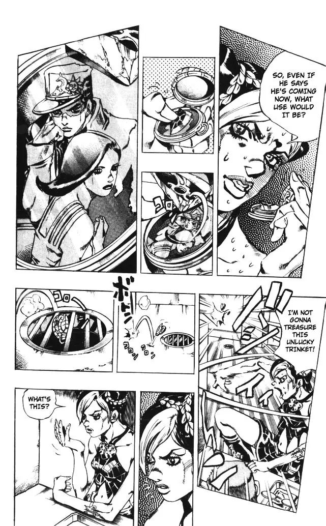 Page 20 of Chapter 595