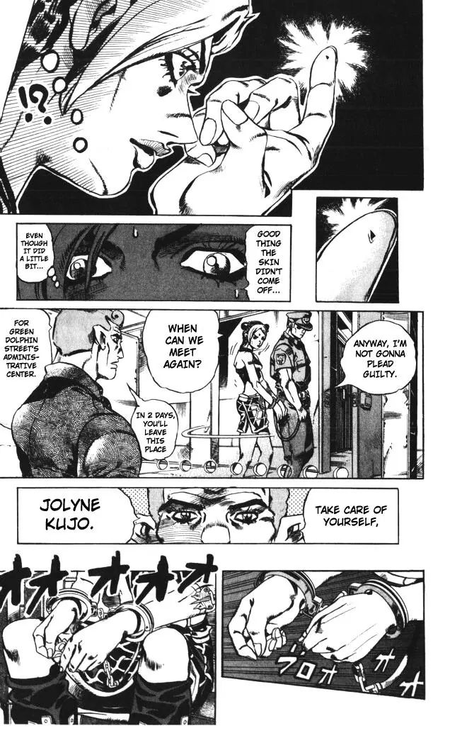 Page 21 of Chapter 595