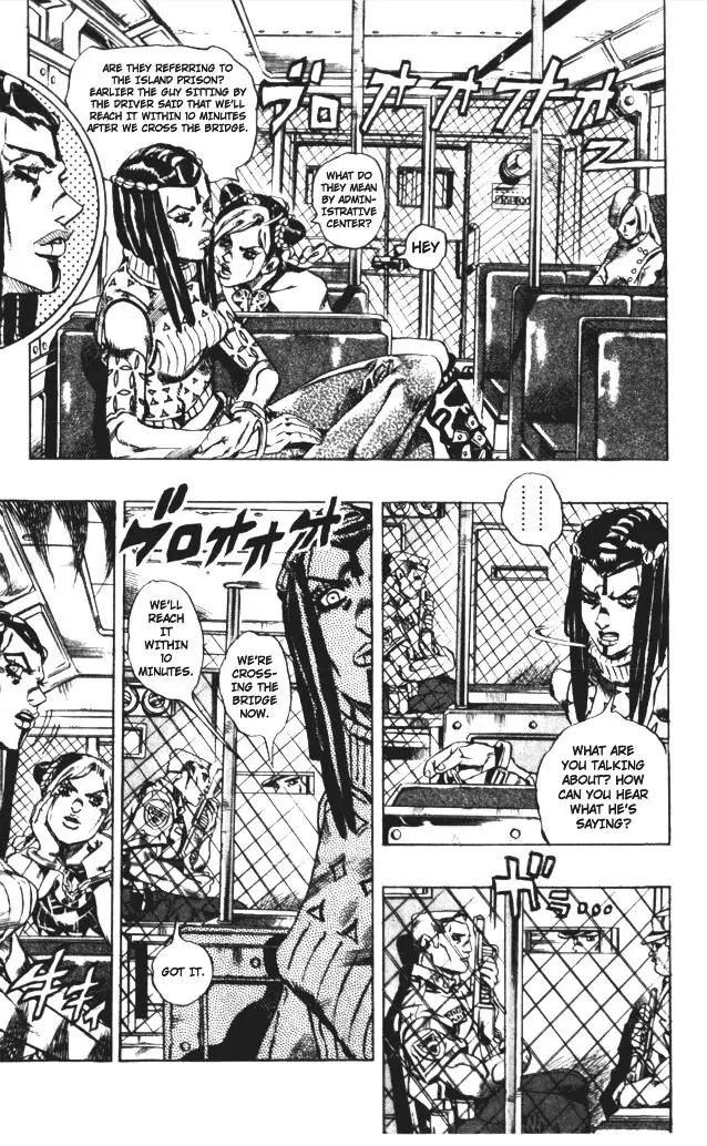 Page 23 of Chapter 595