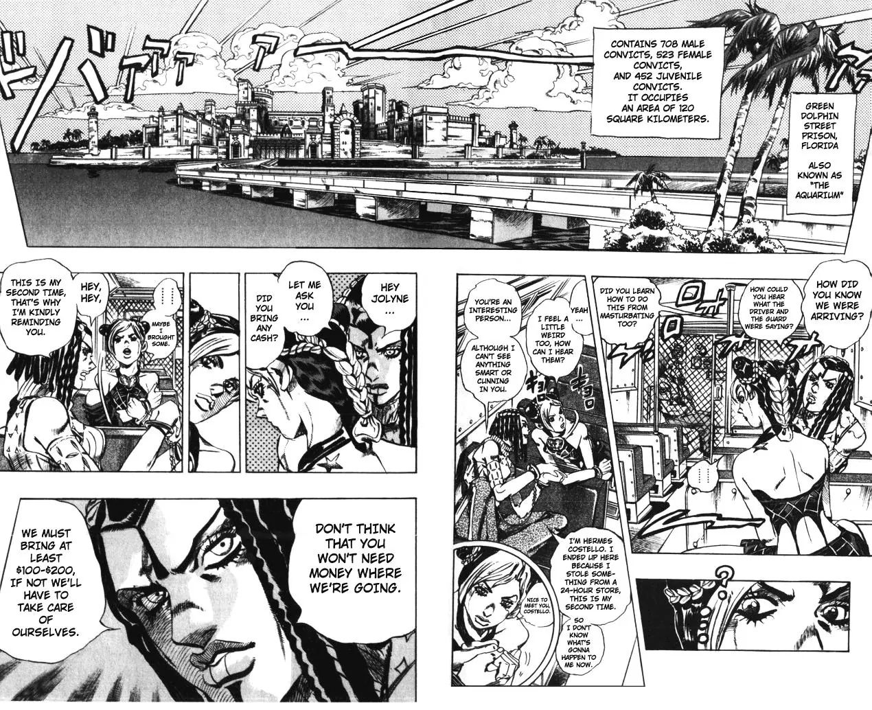 Page 25 of Chapter 595