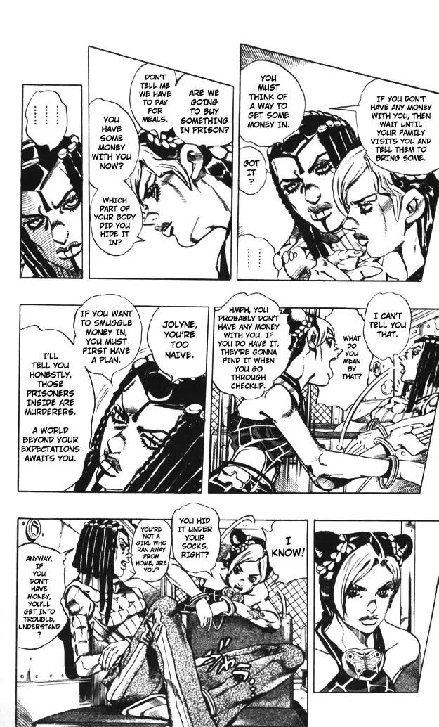 Page 26 of Chapter 595