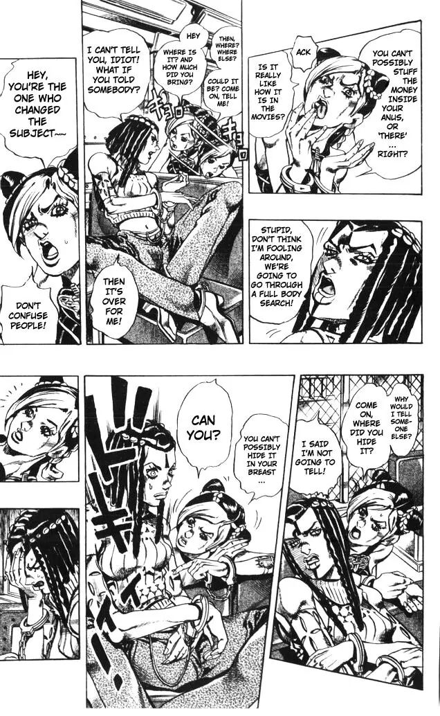Page 27 of Chapter 595