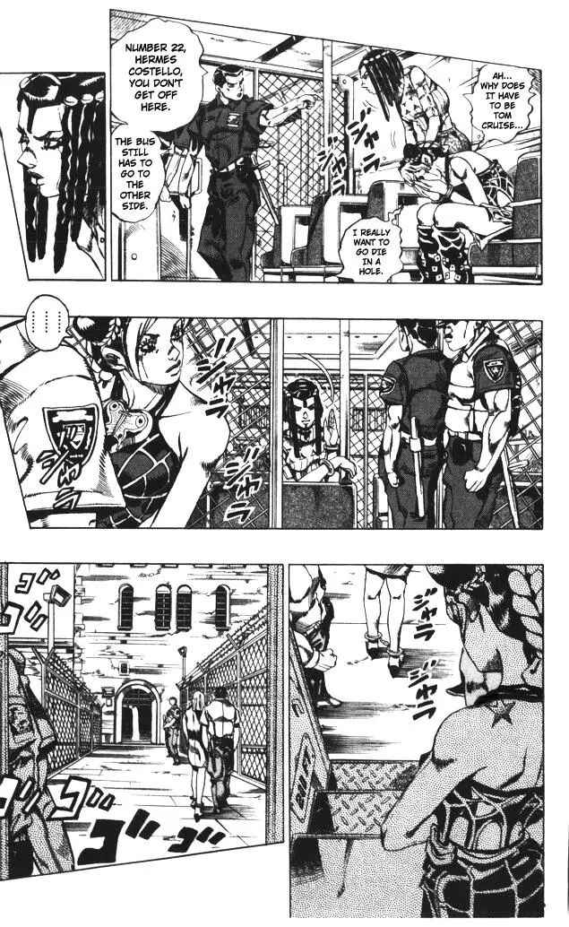 Page 29 of Chapter 595