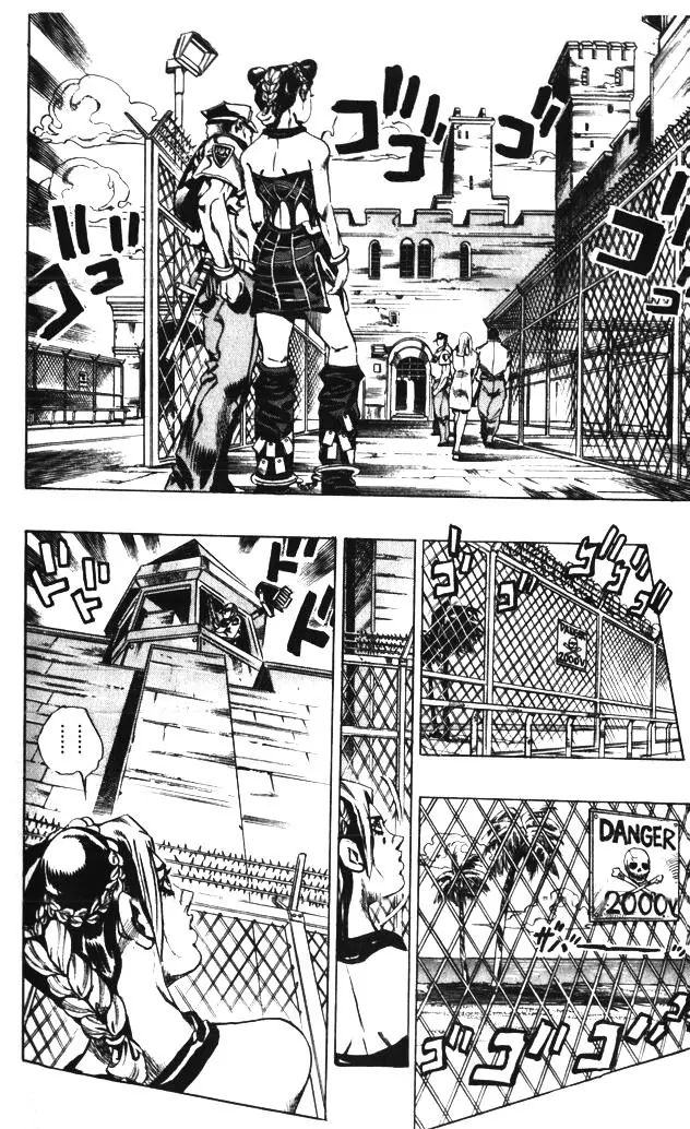 Page 30 of Chapter 595