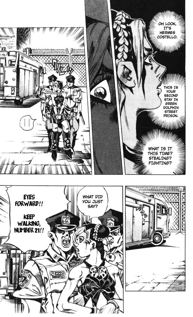 Page 31 of Chapter 595