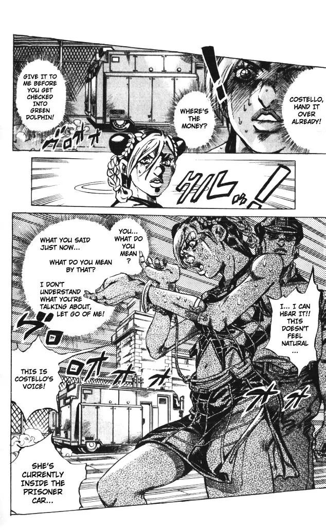 Page 32 of Chapter 595