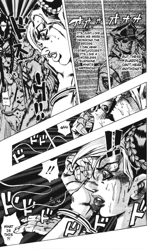 Page 33 of Chapter 595