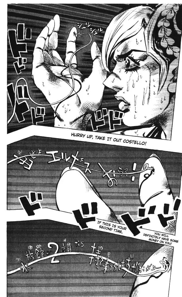 Page 34 of Chapter 595