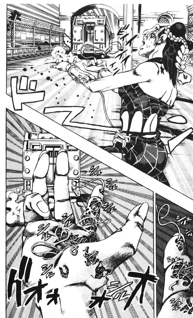 Page 36 of Chapter 595