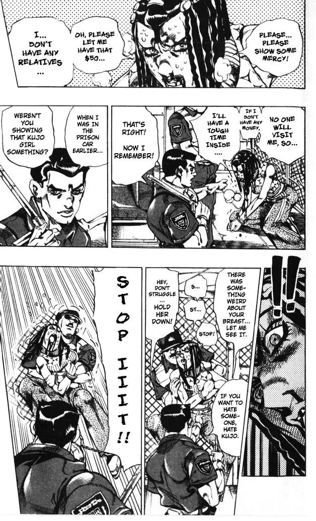 Page 39 of Chapter 595