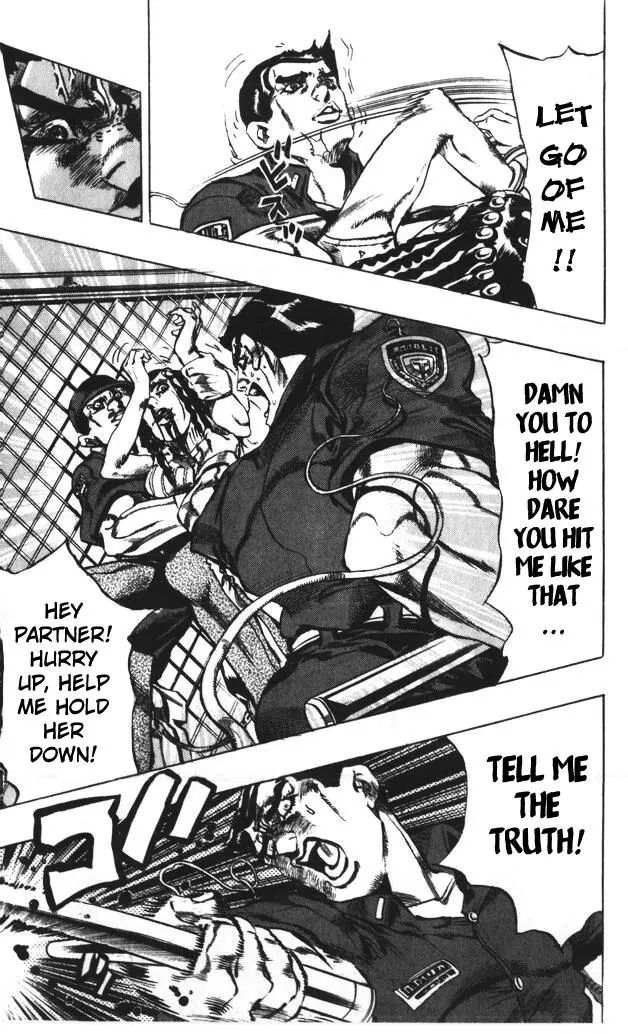 Page 41 of Chapter 595