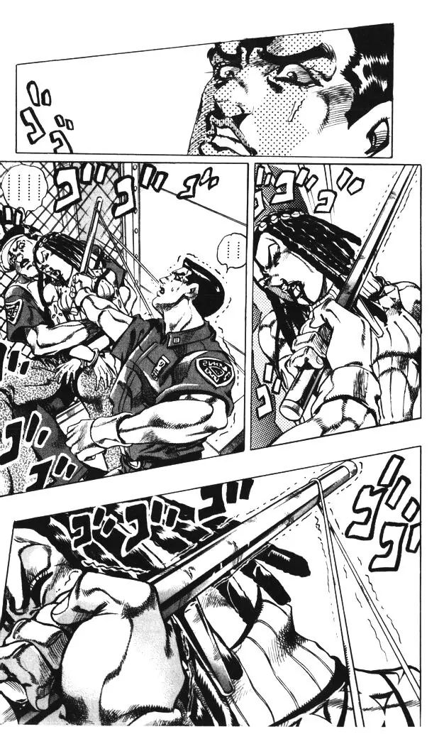 Page 43 of Chapter 595