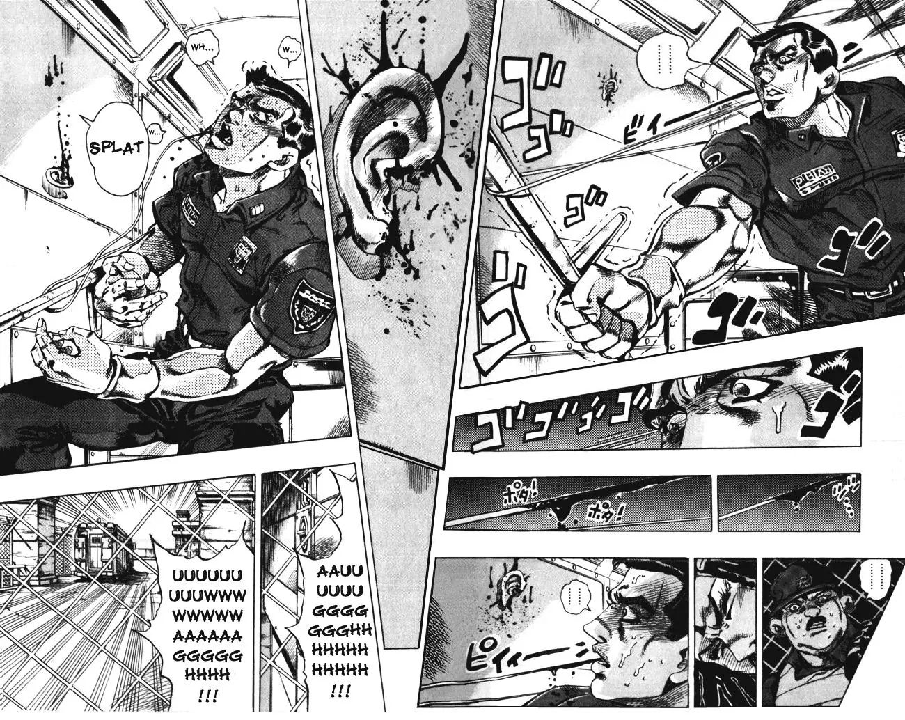Page 44 of Chapter 595