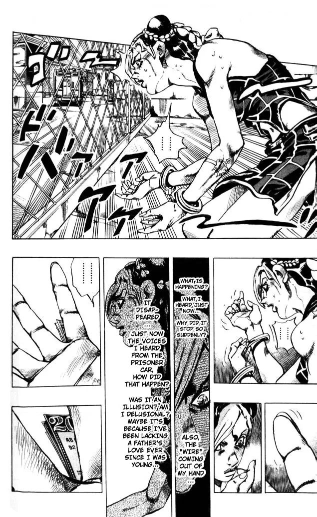 Page 45 of Chapter 595