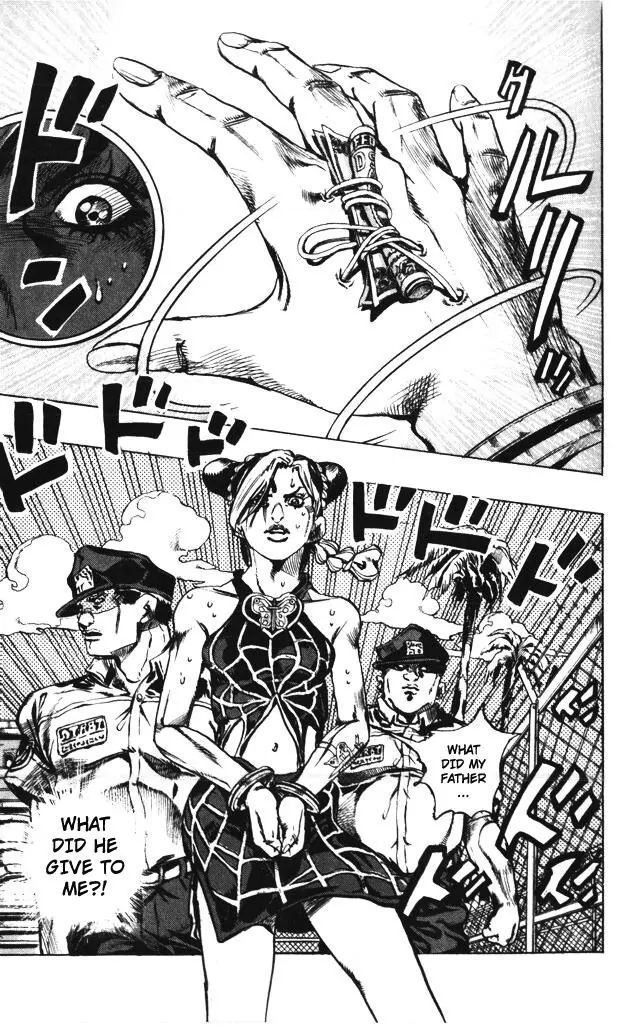Page 46 of Chapter 595