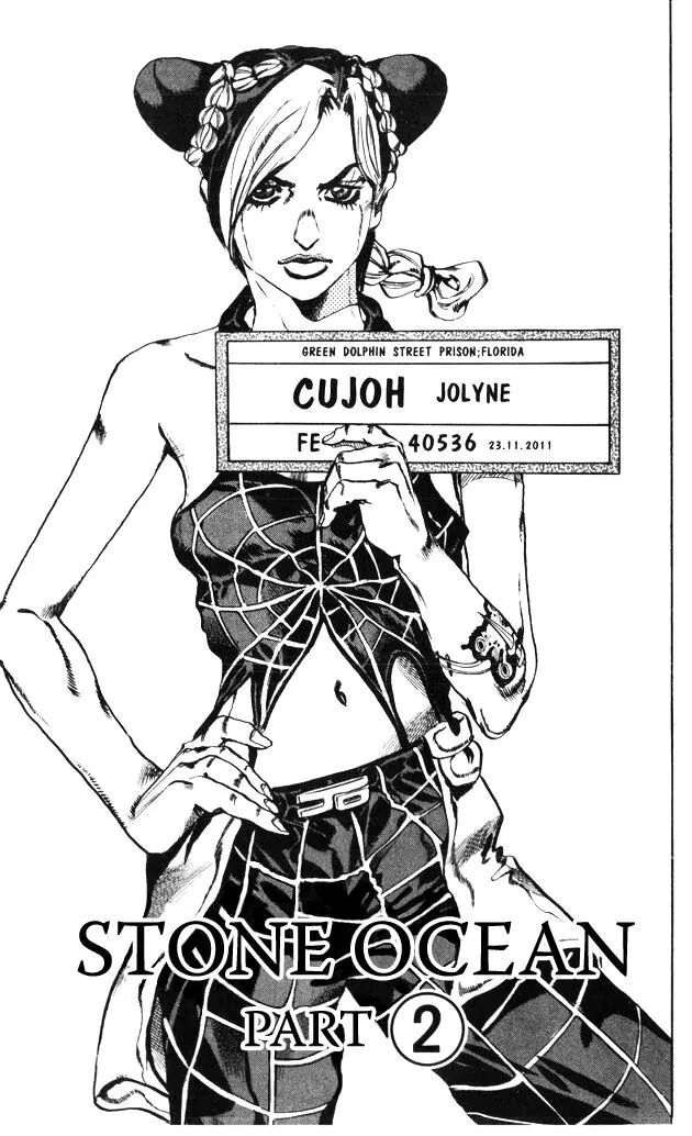 Page 1 of Chapter 596