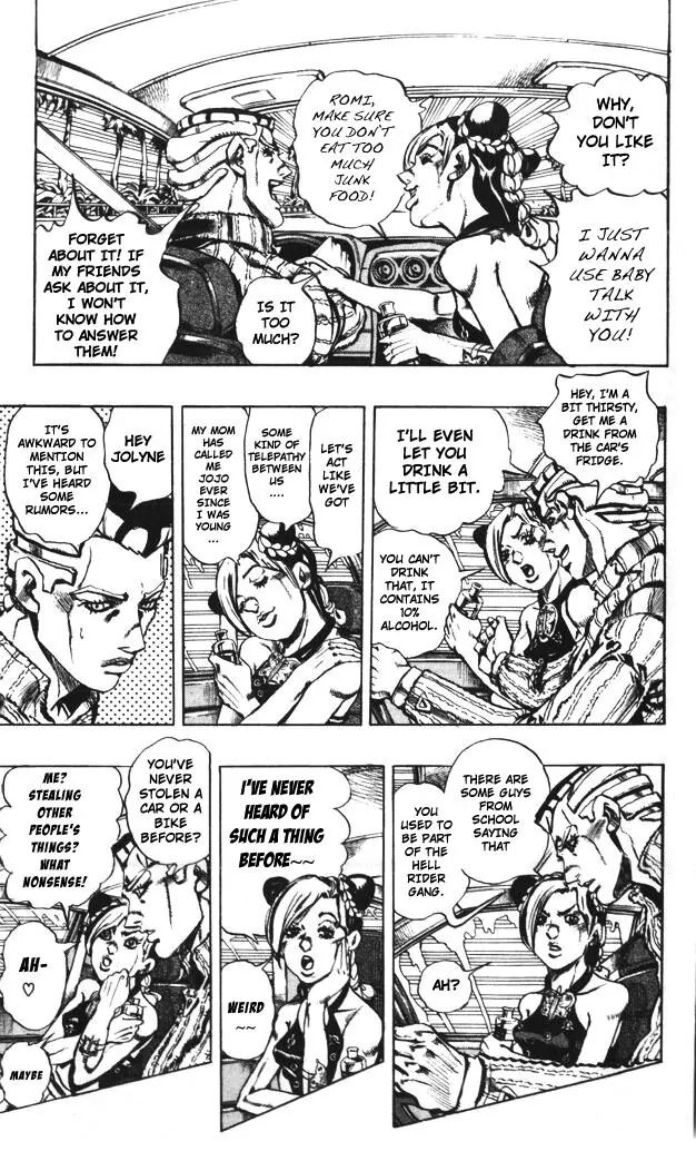 Page 3 of Chapter 596
