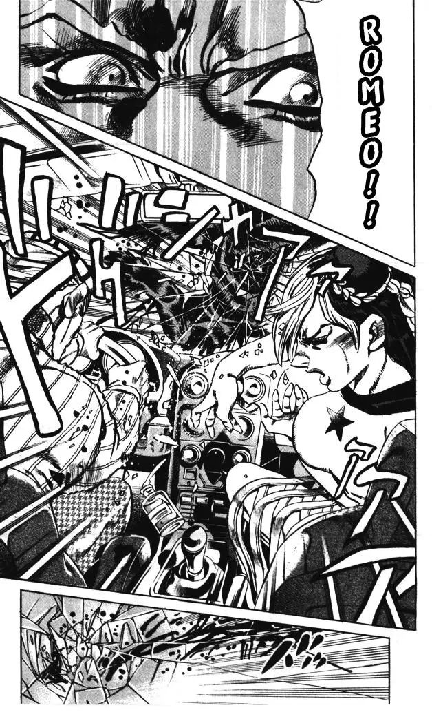 Page 5 of Chapter 596