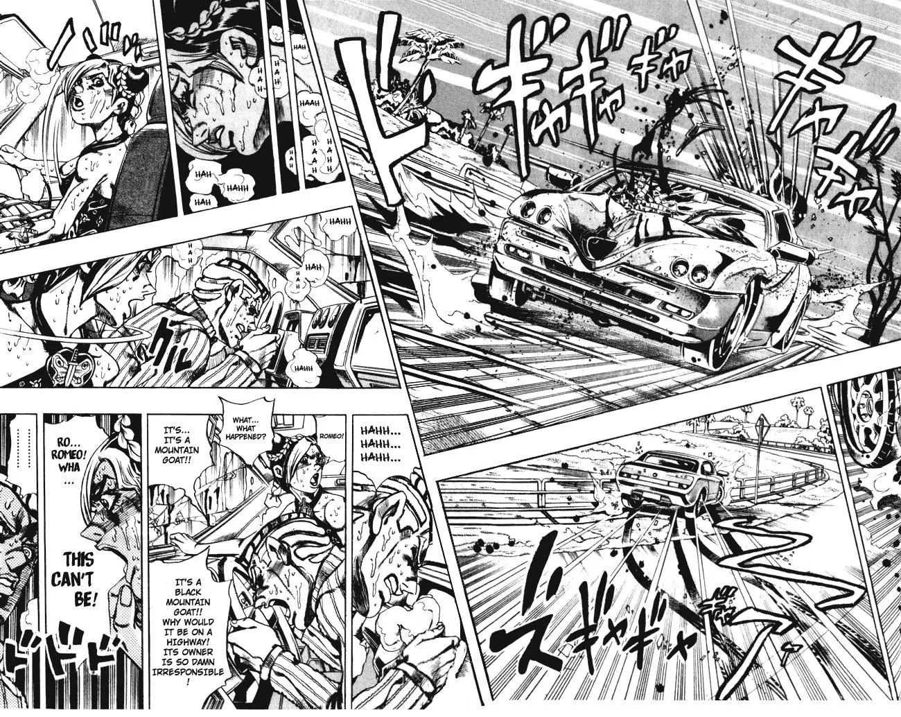 Page 6 of Chapter 596