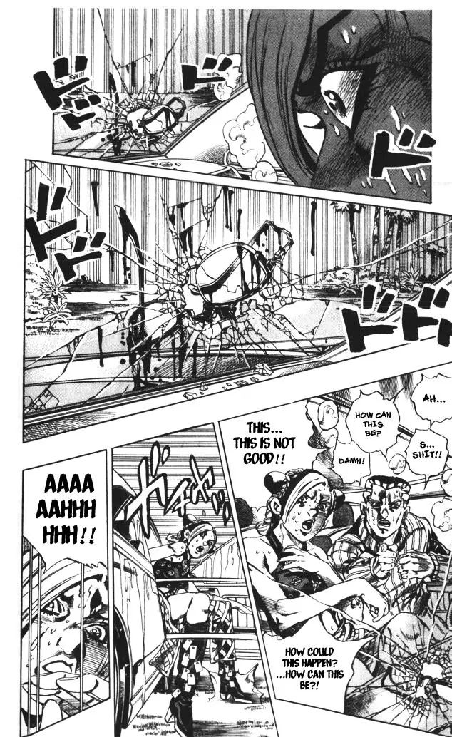 Page 7 of Chapter 596