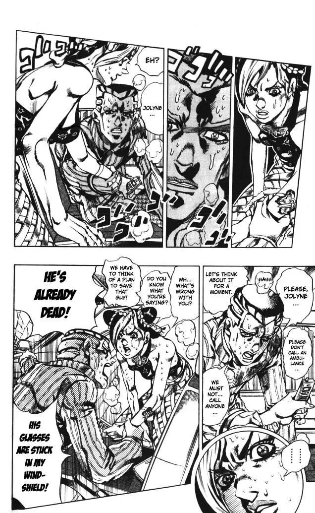 Page 9 of Chapter 596