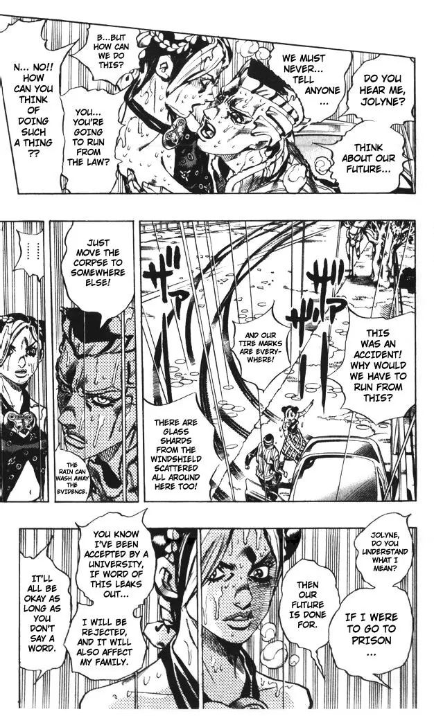 Page 10 of Chapter 596